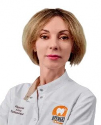 Иванова Алла Валерьевна