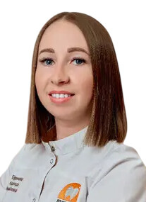 Ефремова Надежда Михайловна