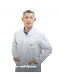 Юрин Евгений Юрьевич
