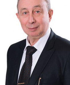 Шершевер Александр Сергеевич невролог
