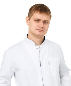 Кротов Андрей Андреевич эндоскопист