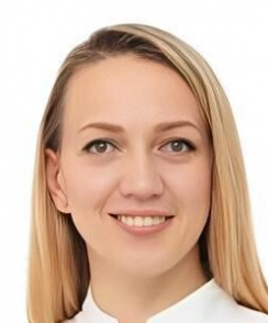Смирнова Екатерина Алексеевна стоматолог