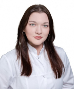 Гордеева Александра Евгеньевна гинеколог