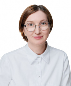Гарифуллина Татьяна Юрьевна дерматолог