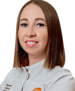 Ефремова Надежда Михайловна стоматолог