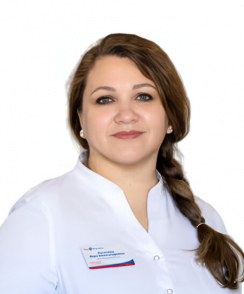 Куликова Вера Александровна стоматолог