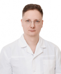 Доценко Иван Александрович нейрохирург