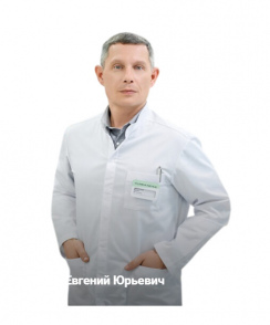 Юрин Евгений Юрьевич психиатр