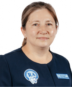 Чистякова Светлана Ивановна стоматолог
