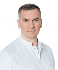 Васяев Иван Александрович эндоскопист