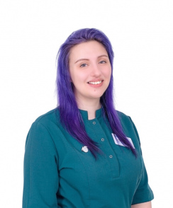 Егорова Анна Дмитриевна невролог