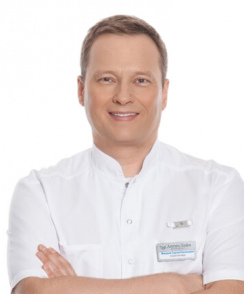 Макаров Сергей Евгеньевич флеболог