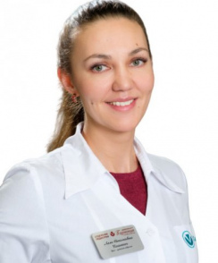 Плантич Алла Николаевна невролог