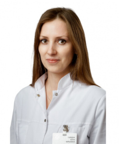 Гайдук Анна Юрьевна гастроэнтеролог