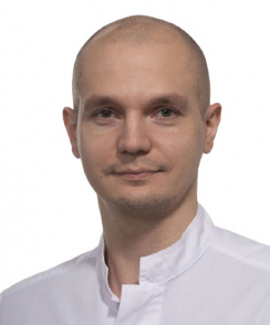 Малков Артем Павлович пластический хирург