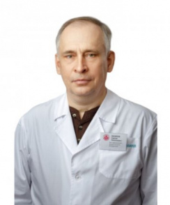 Яковлев Сергей Николаевич репродуктолог (эко)
