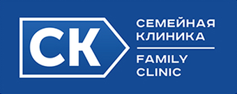 Семейная клиника на Ключевской