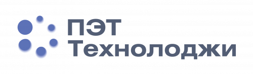 ПЭТ-Технолоджи Екатеринбург