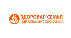 Здоровая семья