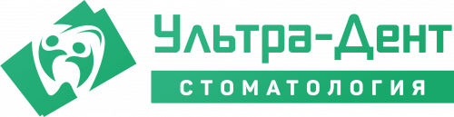 Стоматология Ультра-дент на Добролюбова