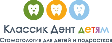 Классик Дент Детям на Авиационной