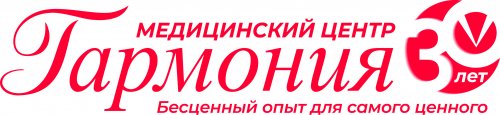 Гармония на ул. Фурманова