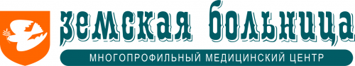 Земская больница ул.Таганская