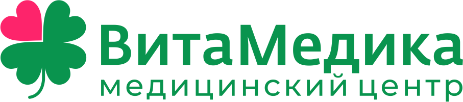 ВитаМедика на Мамина-Сибиряка