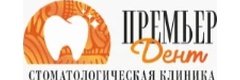 Премьер Дент на Родонитовой