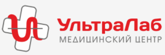 Медицинский центр УльтраЛаб